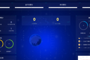 【付费进群】全开源付费进群系统V4.1